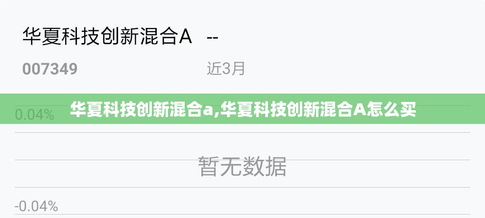 新车需不需要做底盘防锈处理？