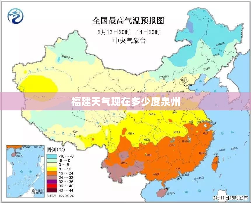 英山南河最新（英山南河镇有多少人口）