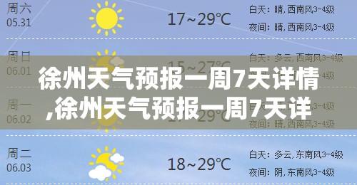 玩家辅助神器:“喜扣打筒子有挂吗”详细辅助教程分享