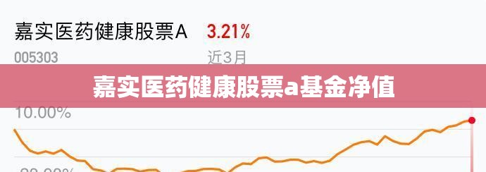 玩家辅助神器“新玉海楼茶苑可以开挂吗”详细辅助教程分享