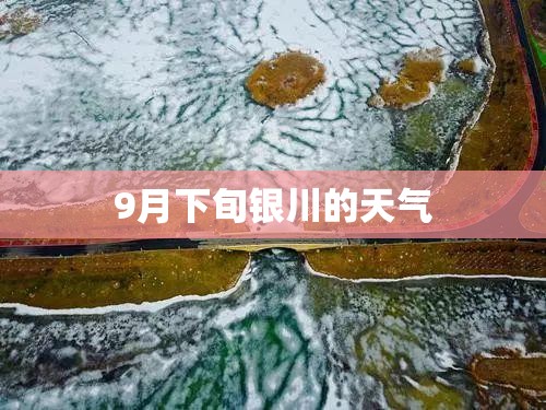 台风最新胚胎2018,台风胚胎98w实时