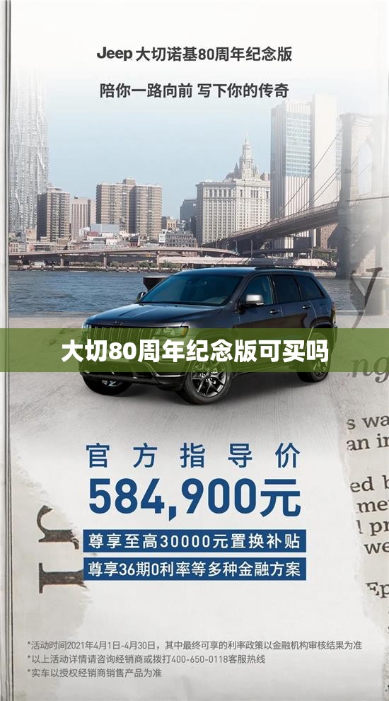 玩家必备攻略!友谊互动山西麻将可以开挂吗”详细透视教程