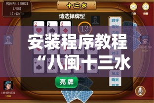 9月下旬银川的天气