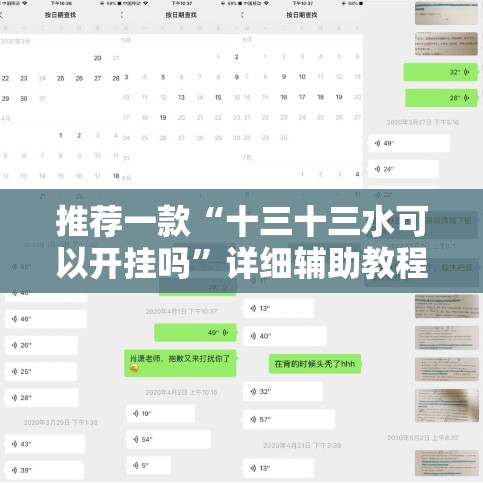 【东方起亚,东方起亚k2费用及图片】