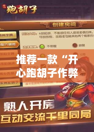 嘉实医药健康股票a基金净值/嘉实医药健康股票a天天基金