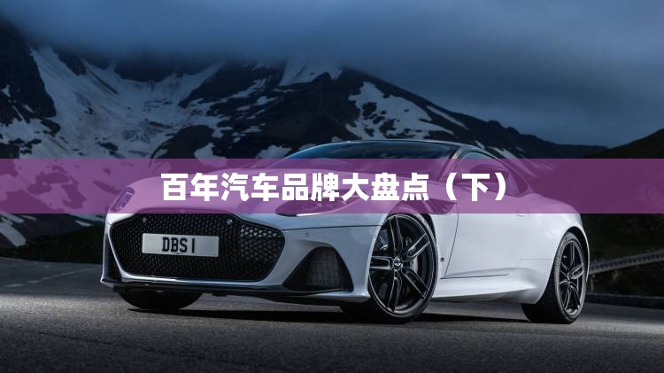 安装程序教程“比鸡游戏开挂怎么弄呢”原来可以开挂