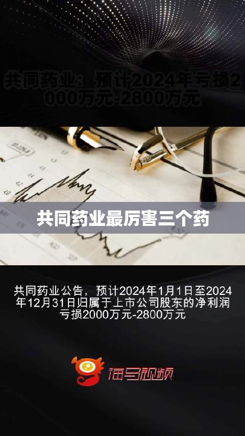 65mn弹簧钢带标准、规格、价格介绍