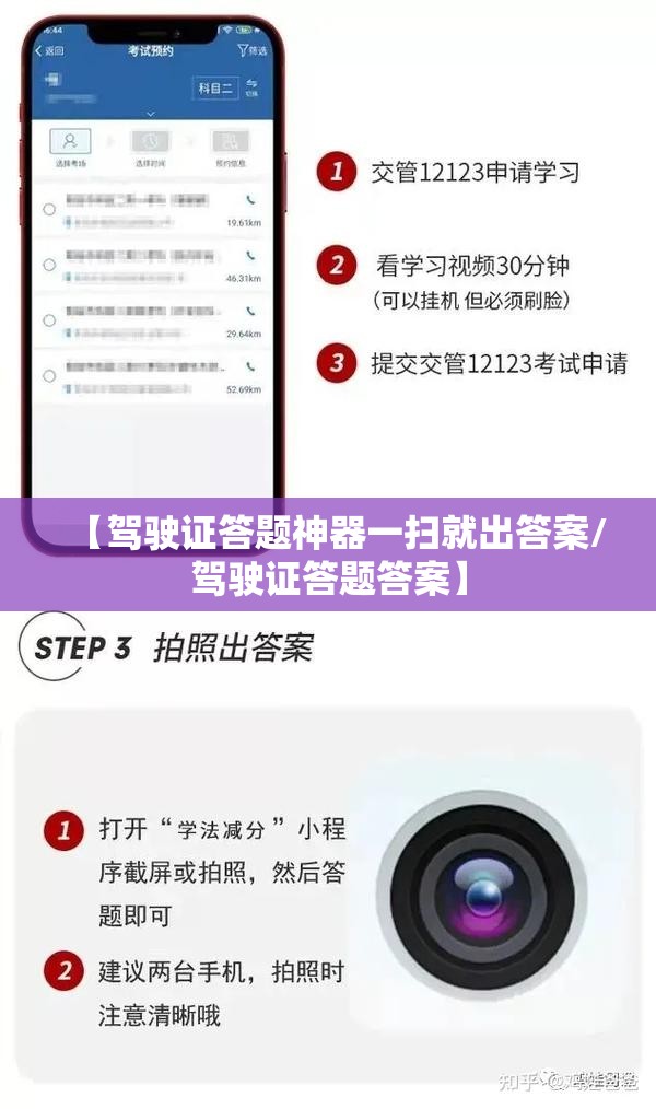 嘉实医药健康股票a基金净值/嘉实医药健康股票a天天基金