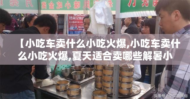 9月下旬银川的天气