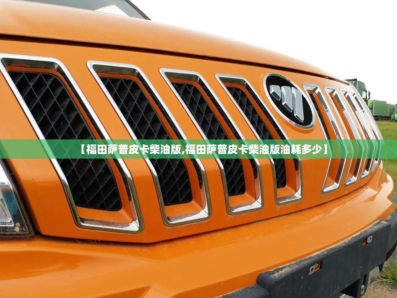 木板分为哪几种板材图片/木板分为哪几种板材图片及费用