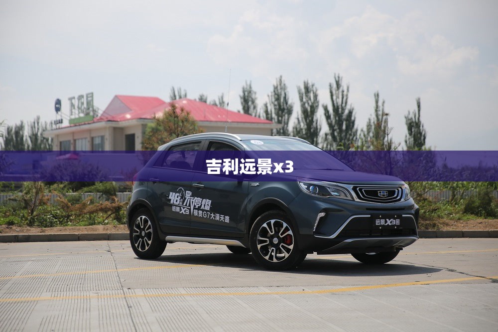 蔚来到底值不值得买/蔚来值不值这个价