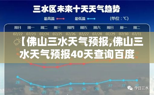 万能开挂辅助“起跑得快软件开挂(必备神器)”其实真的确实有挂
