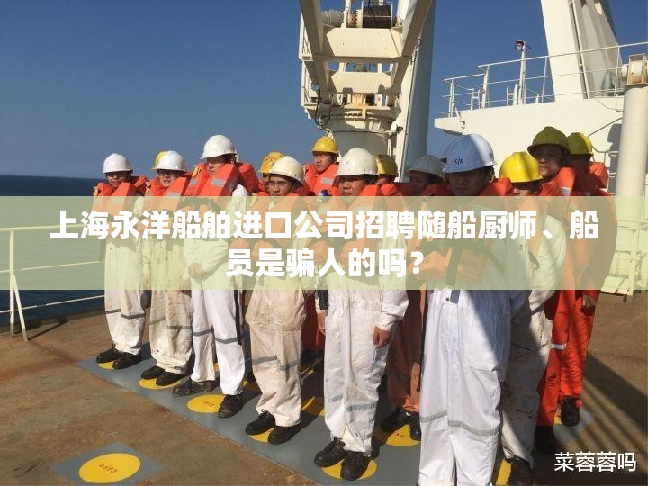 推荐一款“开心跑胡子作弊视频”开挂(透视)辅助教程