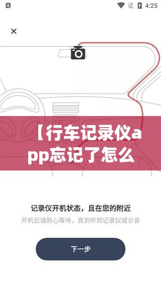运满满司机找货下载安装/运满满司机找货下载安装苹果版