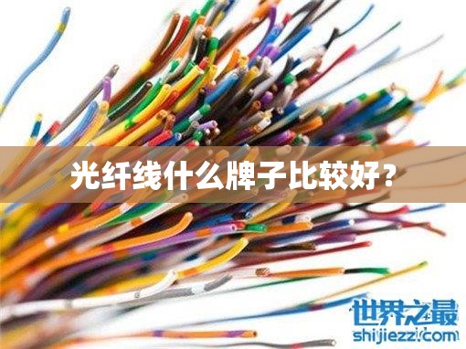 【专业汽车座椅维修/汽车座椅售后服务】
