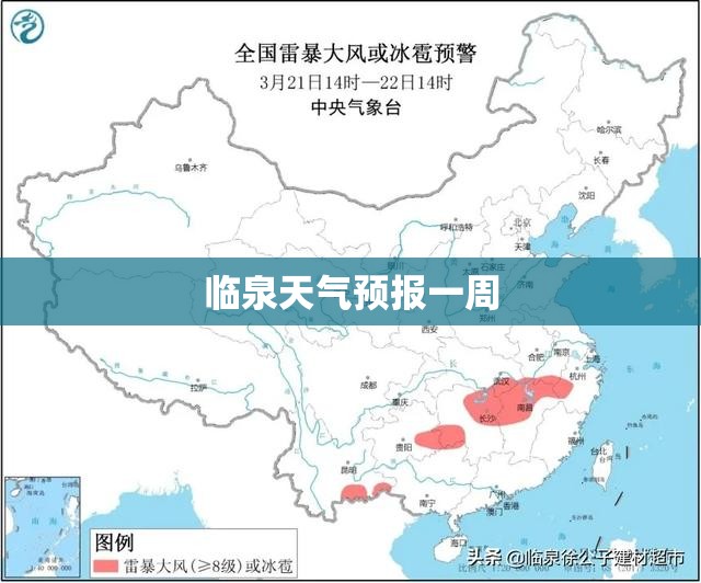 辅助教程分享“老铁十三水开挂技巧!辅助神器插件下载