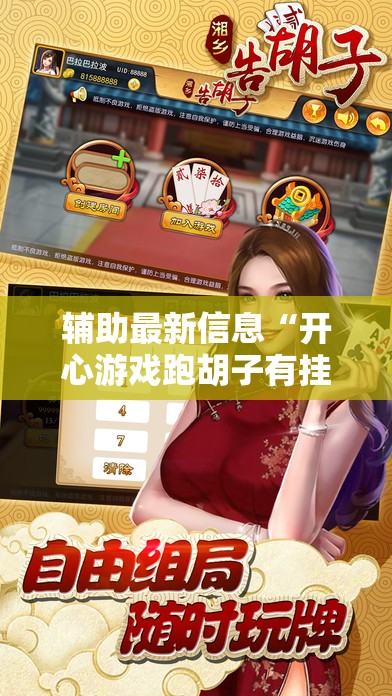 铝型材规格有哪些 价格是多少