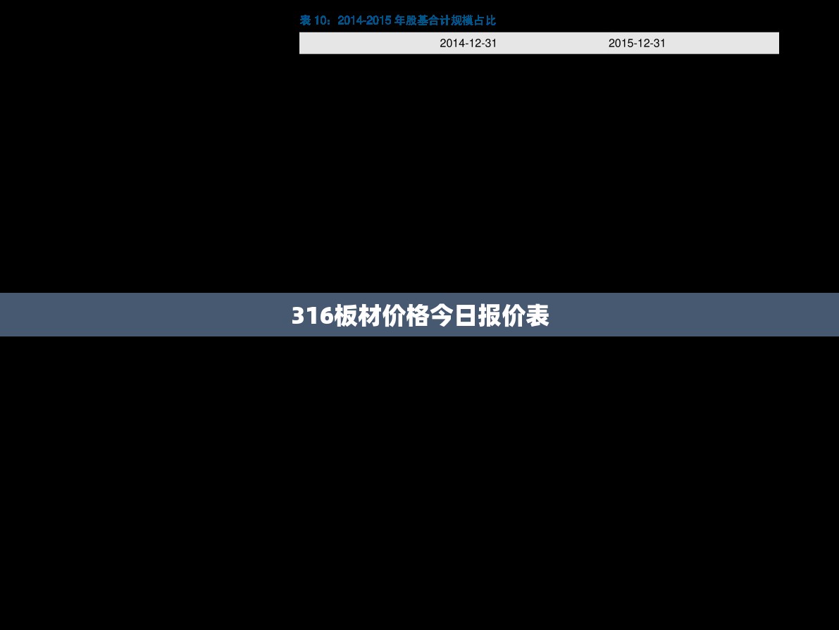辅助最新信息“冰雪派对棋牌挂免费安装”详细分享装挂步骤
