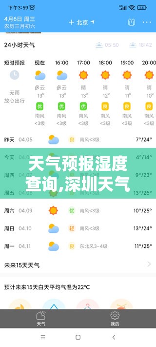 科普一下方片十三张怎么开挂”详细辅助教程分享