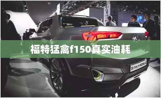成都最新环保预警/成都最新环保新闻最新消息