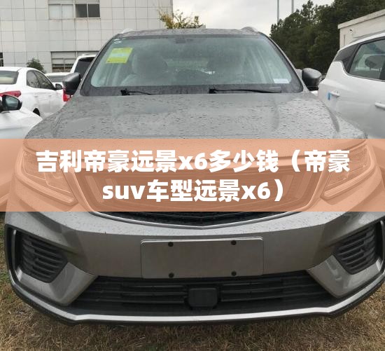 科普一下方片十三张辅助(辅助神器)开挂详细教程