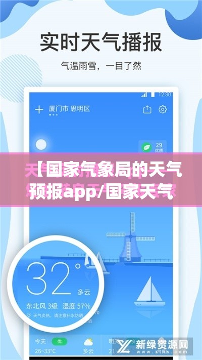 玩家必备攻略!人人智弈可以开挂吗-最新辅助详细教程