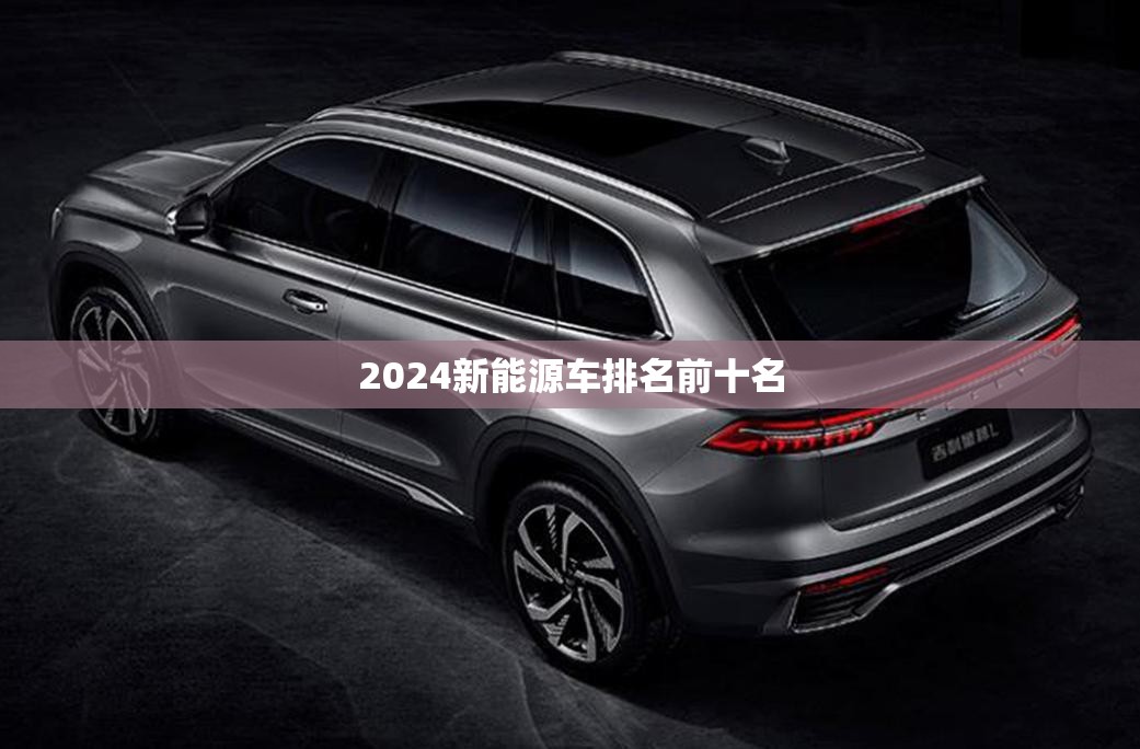 万能开挂辅助“红包埋雷9个三尾包法”2026开挂教程步骤