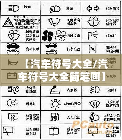 万能开挂辅助“红包埋雷9个三尾包法”2026开挂教程步骤