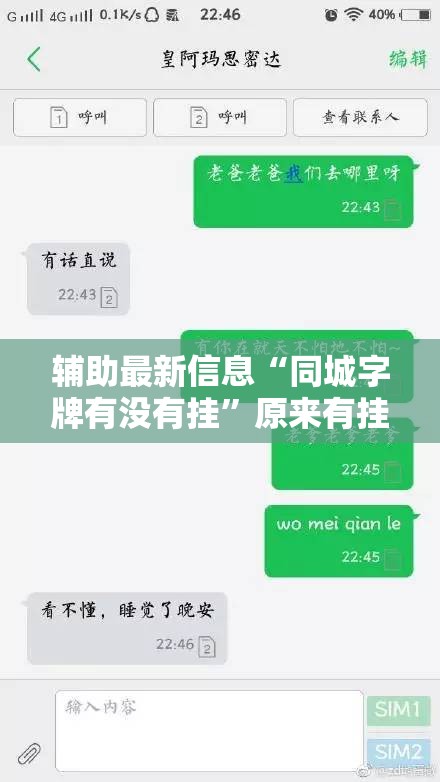 【福特猛禽f150真实油耗/福特猛禽f150真实油耗怎么样】
