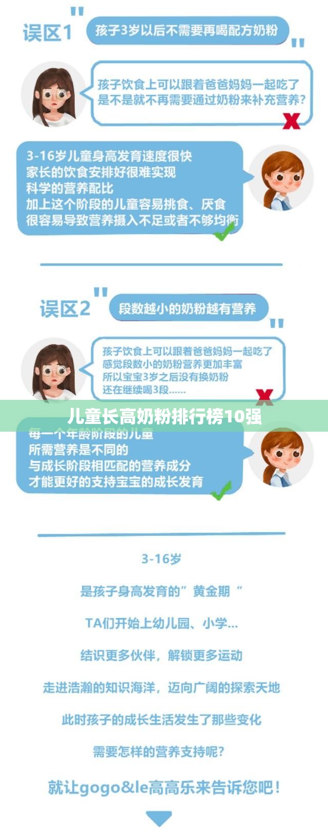 长城vv7价格多少钱