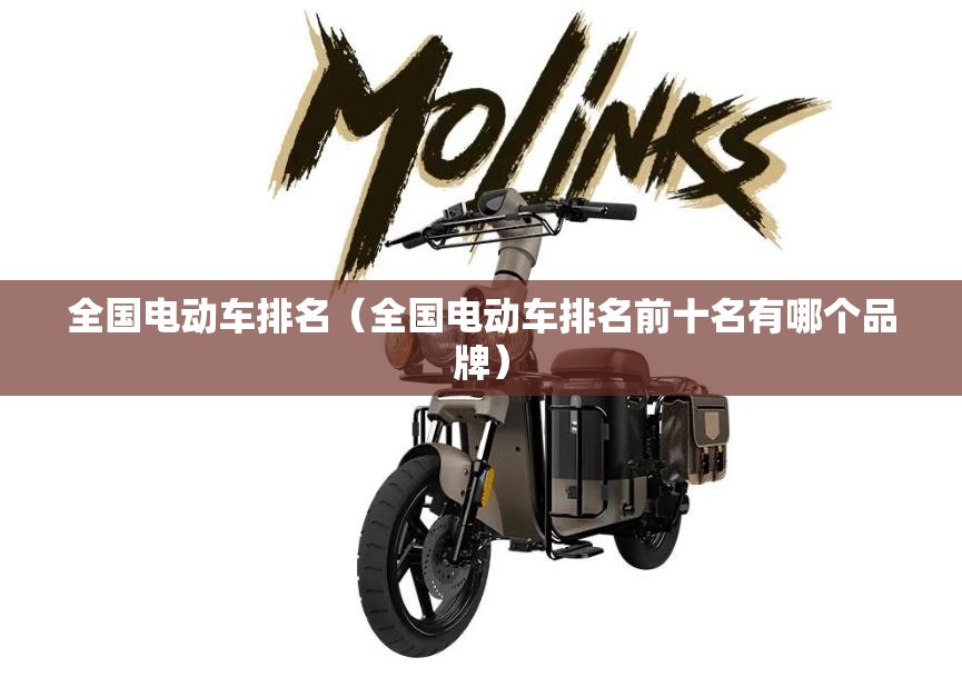 万能开挂辅助“蜀山四川麻将必赢神器”详细辅助软件教程