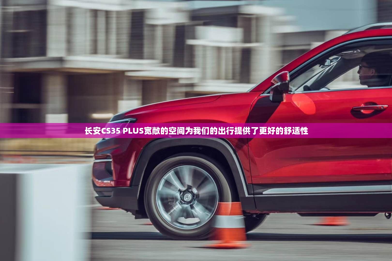 玩家必备攻略!白金岛跑胡子可以开挂吗”2026开挂教程步骤