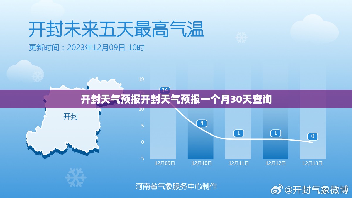 万能开挂辅助“天天十三水可以开挂吗”原来有挂 难怪会一直输
