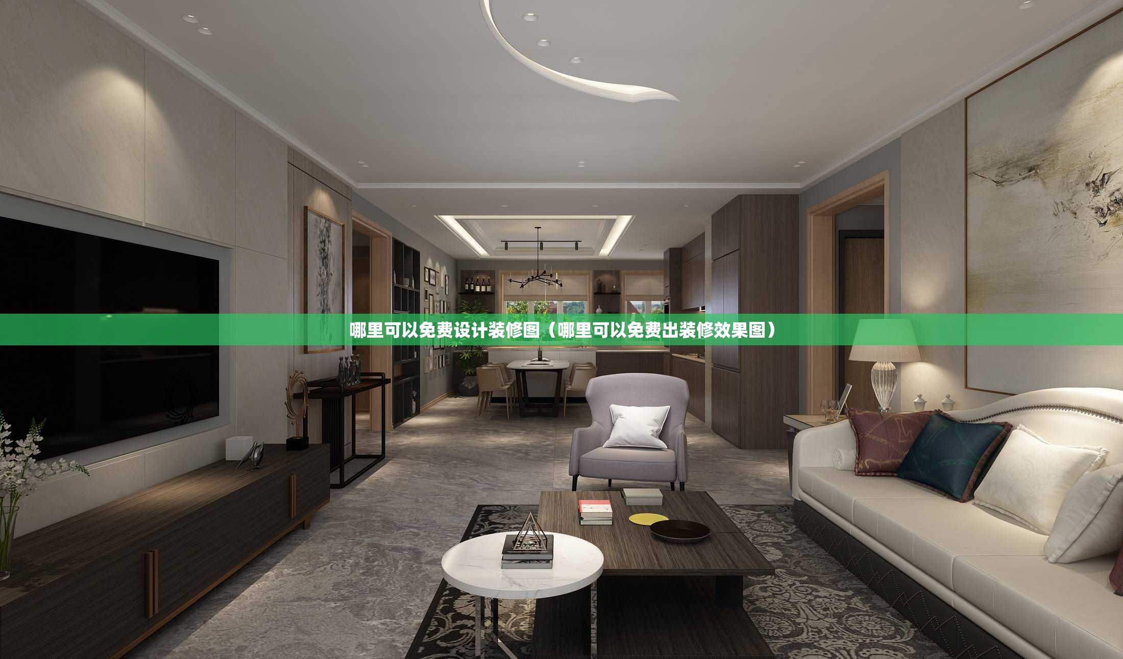 万向德农/万向德农公司简介