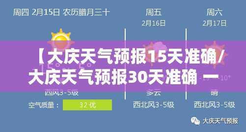 万能开挂辅助“天天十三水可以开挂吗”原来有挂 难怪会一直输