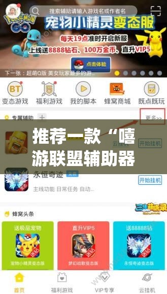 688432股票行情,688004股票行情