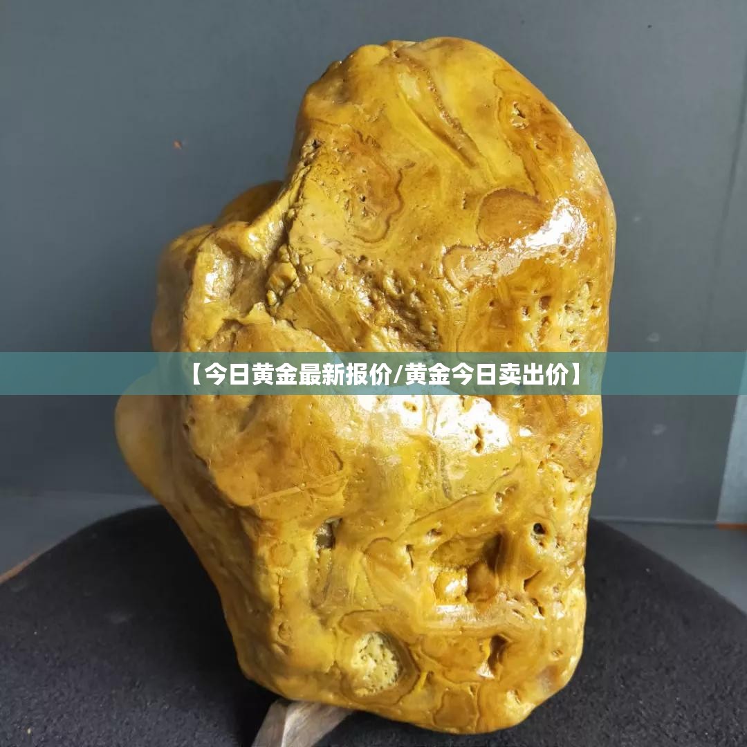 科普一下aapoker德州辅助最新版本更新内”透视开挂辅助教程