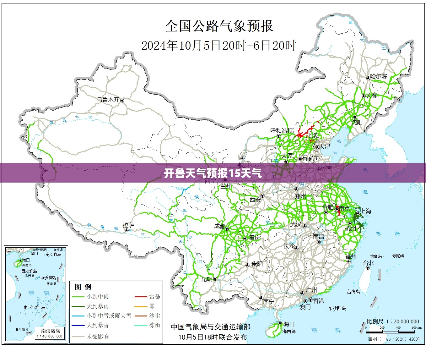 辅助科普实测“黑桃联盟有没有挂(必备神器)”其实真的确实有挂