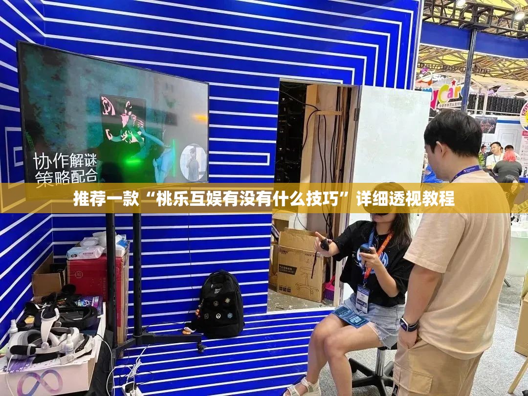 齐齐哈尔到丹东2125次列车几点到长春