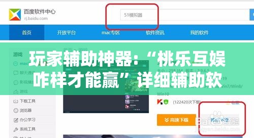 齐齐哈尔到丹东2125次列车几点到长春