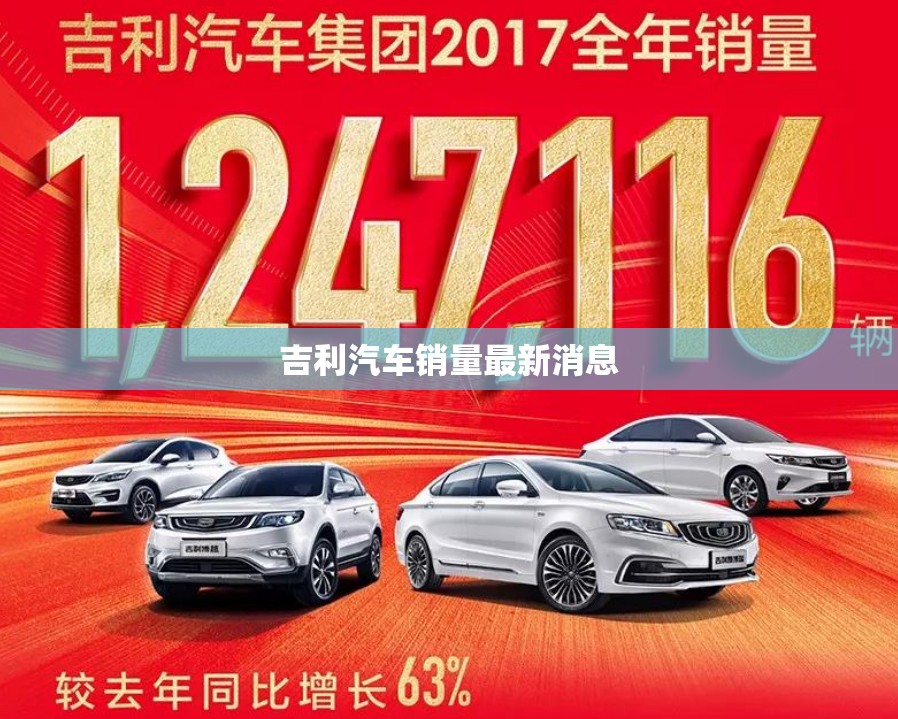 三峡能源什么时候分红（三峡能源股份分红历史记录）