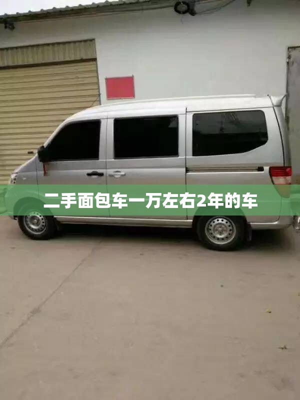 万能开挂辅助“红包埋雷七包有啥技巧”原来可以开挂