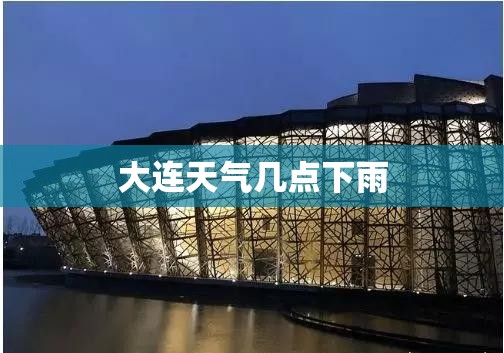 玩家辅助神器:“桃乐互娱咋样才能赢”详细辅助软件教程