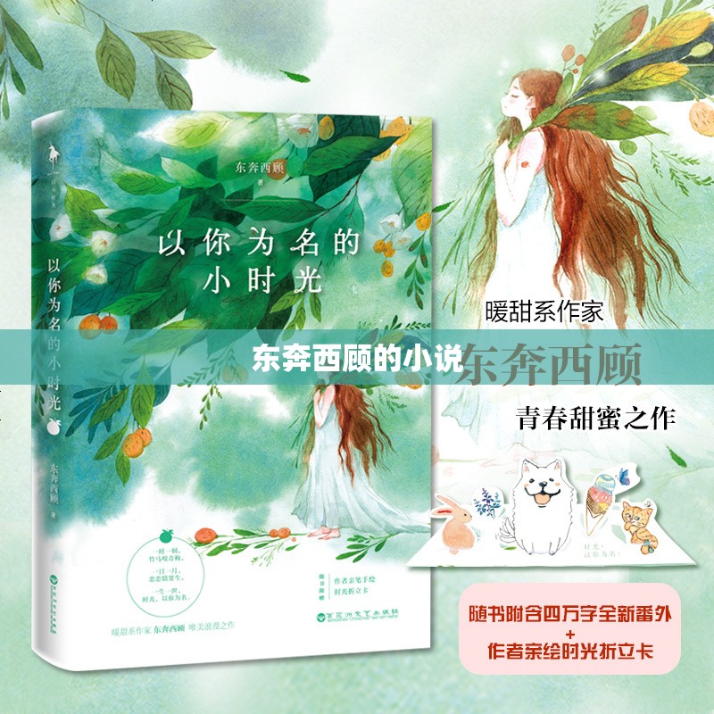 辅助最新信息“蜀山四川麻将怎么设置都是赢”详细辅助教程分享