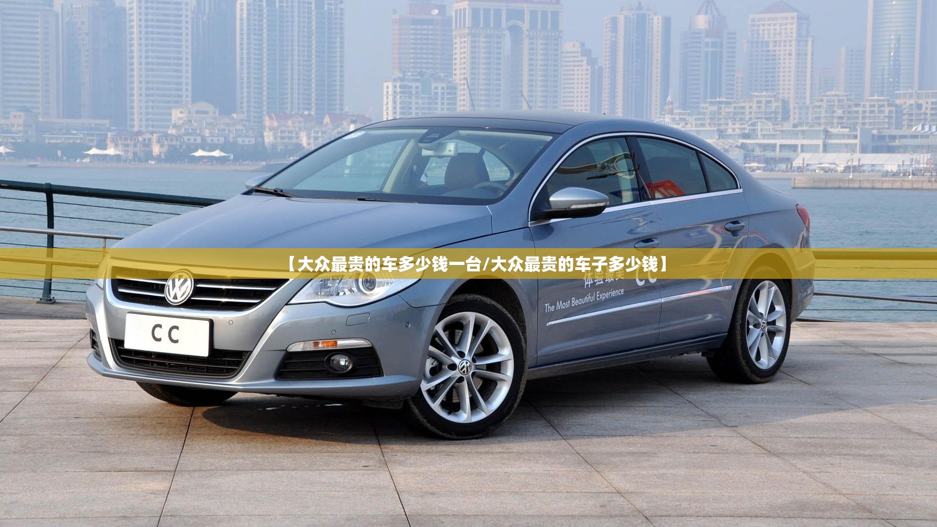 辅助最新信息“越乡游义乌麻将免费挂!辅助神器插件下载