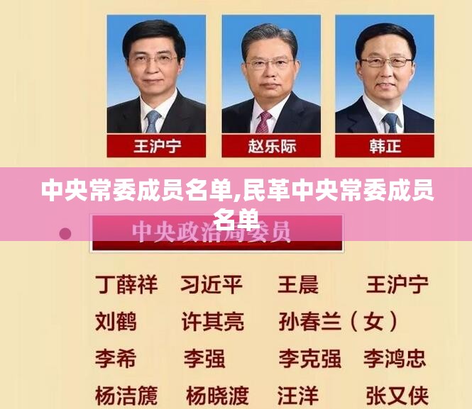 【邹平天气预报15天气报,邹平天气预报到】