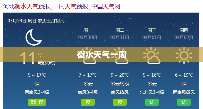 辅助教程分享“AA poker辅助”2026开挂教程步骤