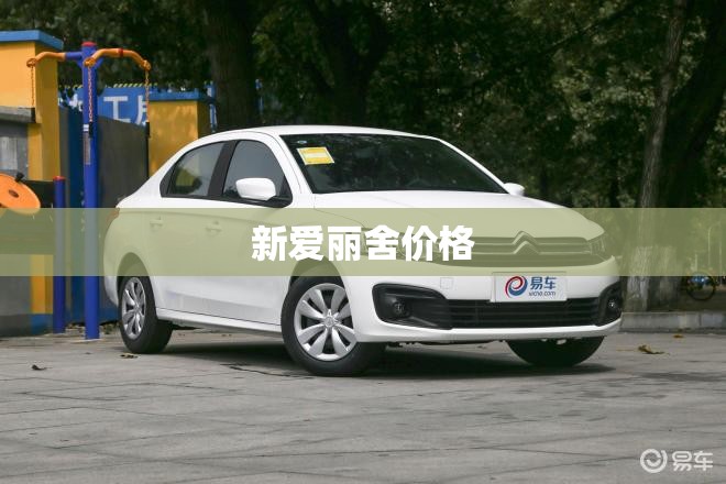 玩家辅助神器“福建兄弟十三水有挂吗”全程揭秘开挂教程