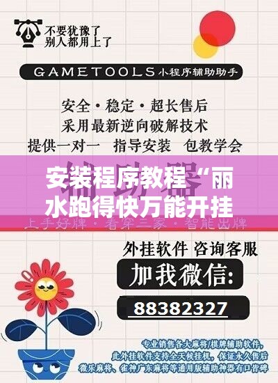 中电集团/中电集团2025年招聘公告