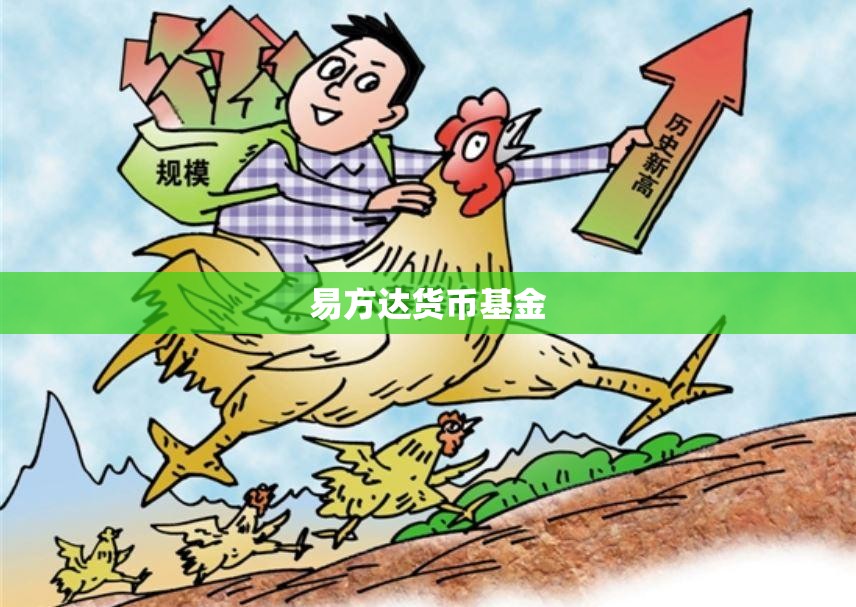 辅助科普实测“大头大菠萝到底能开挂吗”通用版下载教程